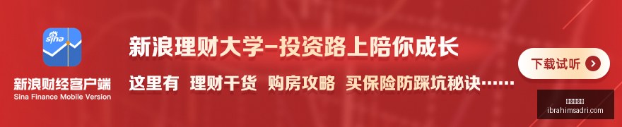 网易游戏新,游公测,开启游戏新,世界杯直播官网,世界杯直播App,世界杯直播网页版,世界杯直播极速登录,世界杯直播官方认证