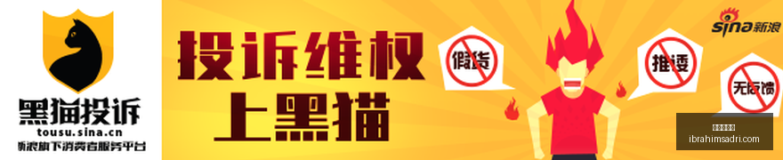 火箭阵容深,人轮换实战,指南,世界杯直播官网,世界杯直播App,世界杯直播网页版,世界杯直播极速登录,世界杯直播官方认证