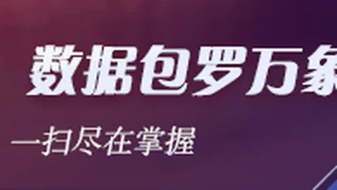 伊朗石油出口要地哈尔克岛突发爆炸，事件真相